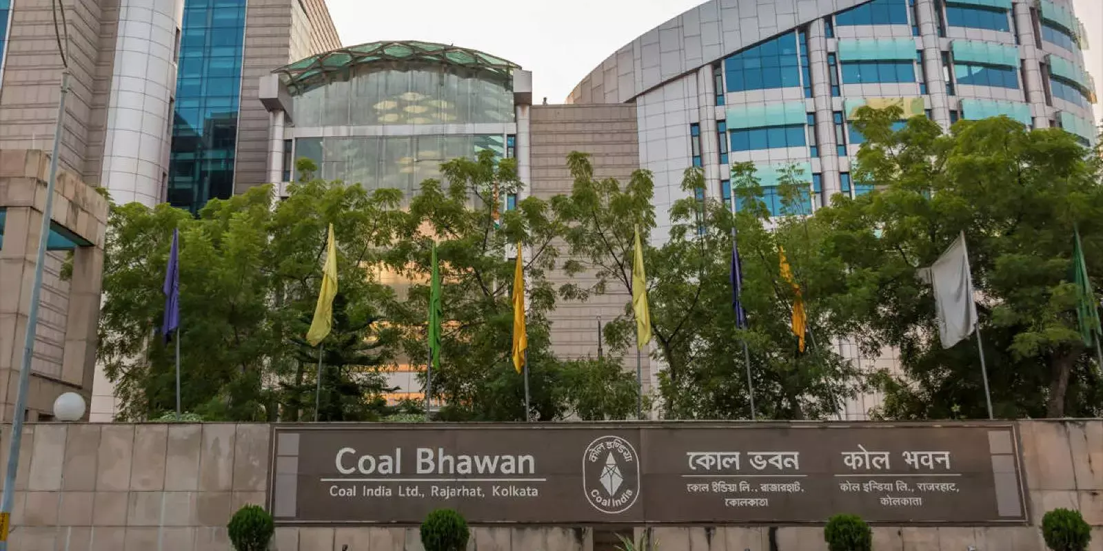 വില്‍പ്പന ഉയര്‍ന്നു, കോള്‍ ഇന്ത്യയുടെ അറ്റാദായം 178% ഉയര്‍ന്നു