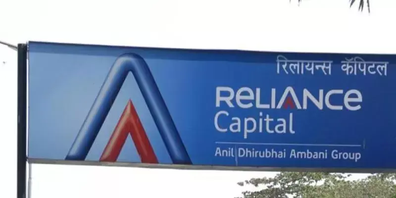 പാപ്പര്‍ എങ്കിലും അനില്‍ അംബാനിയുടെ റിലയന്‍സ് ക്യാപിറ്റല്‍ നഷ്ടം കുറച്ചു