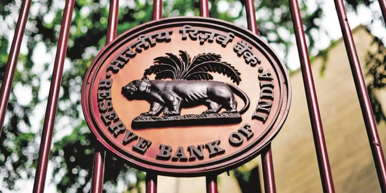 ആഗോള കറന്‍സി യായി രൂപയെ പ്രോത്സാഹിപ്പിക്കാൻ ആര്‍ബിഐ നടപടി