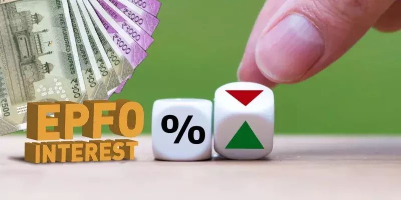 ഓഹരികളിലെ നിക്ഷേപം ഉയര്ത്തല്; രൂക്ഷമായ എതിർപ്പിൽ തീരുമാനം മാറ്റി വെച്ച് ഇപിഎഫ്ഒ ഓഹരികളിലെ നിക്ഷേപം ഉയര്ത്തല്; രൂക്ഷമായ എതിർപ്പിൽ തീരുമാനം മാറ്റി വെച്ച് ഇപിഎഫ്ഒ