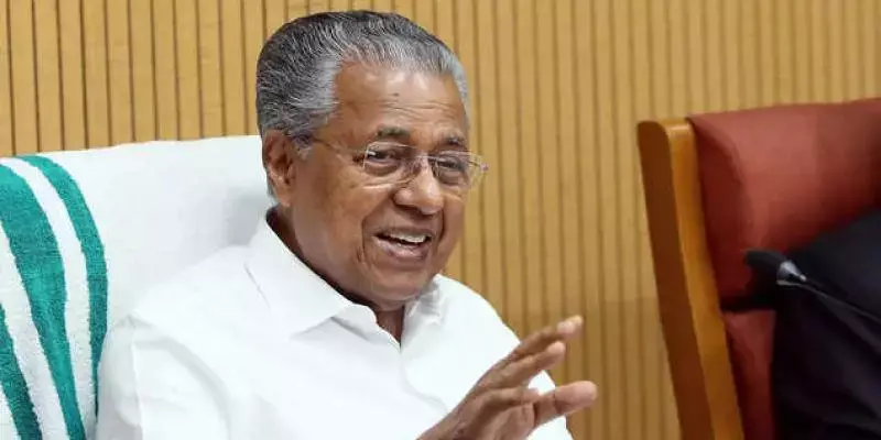 അഞ്ചു വര്‍ഷത്തിനുള്ളില്‍ ഐടി മേഖലയില്‍ 67,000 തൊഴിലവസരങ്ങള്‍: മുഖ്യമന്ത്രി