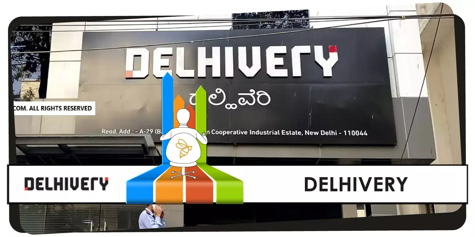 സ്പോട്ടൻ സംയോജനം: ഡെലിവറി ഓഹരികൾക്ക് 4 ശതമാനം ഉയർച്ച