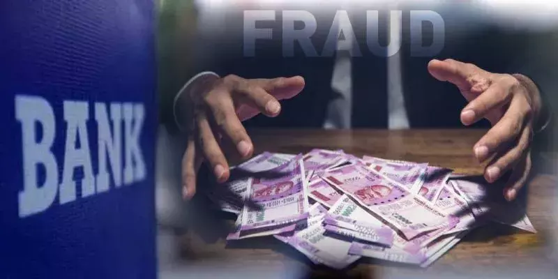 ദിവസം ബാങ്കുകളിൽ നിന്ന് അടിച്ച് മാറ്റുന്നത് 100 കോടി, ഒടുവില്‍ തട്ടിച്ചത് 34,615 കോടി