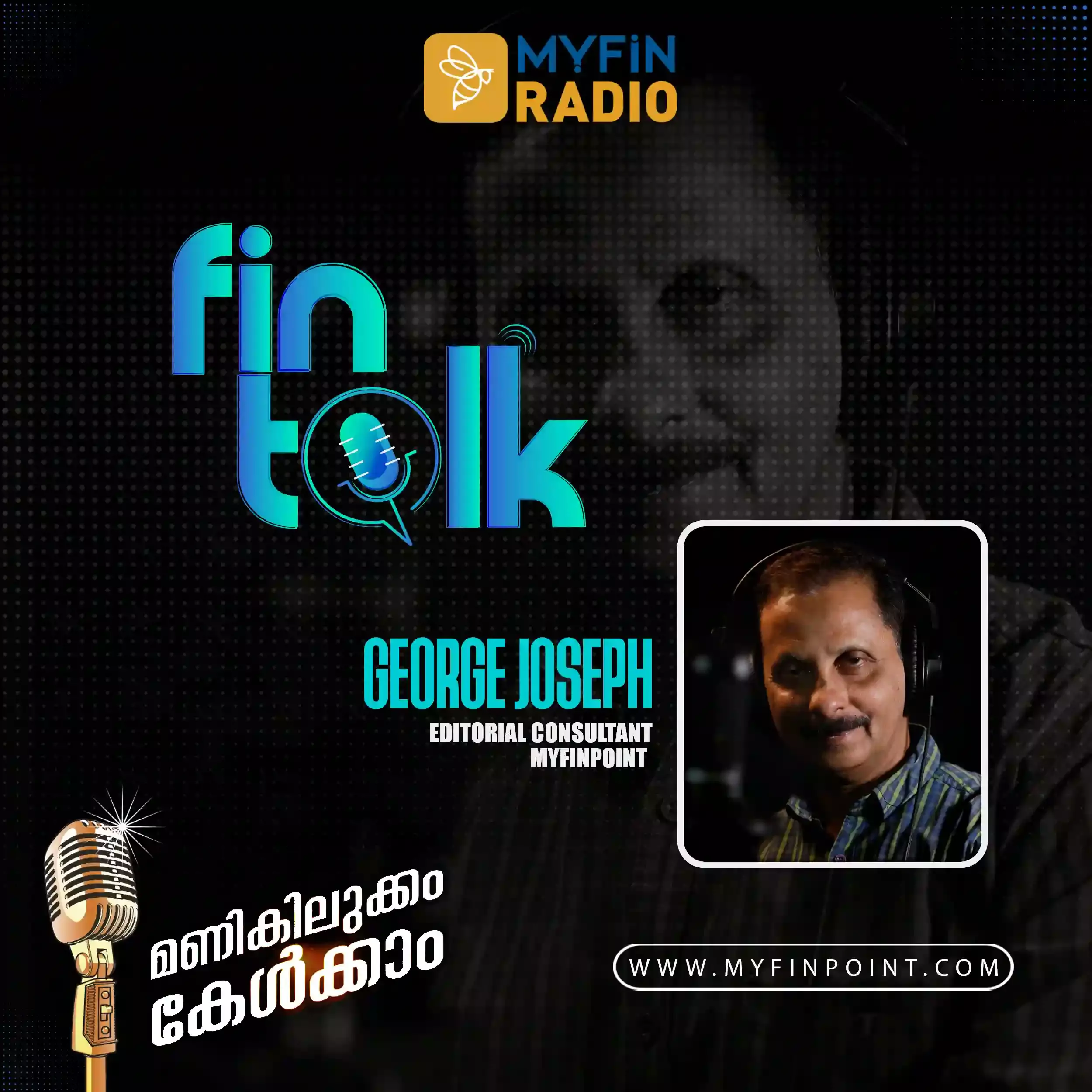 ഓഹരി മാർക്കറ്റിൽ കനത്ത ഇടിവ്,306 പോയിന്റ് താഴ്ന്ന് സെൻസെക്‌സ്