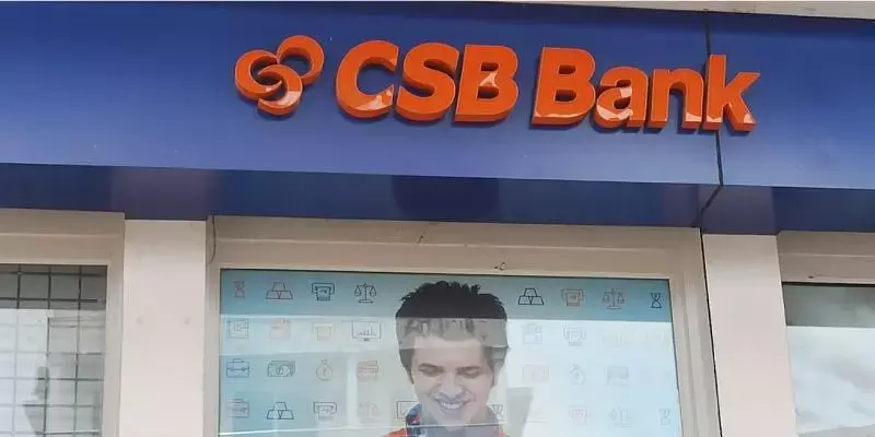 ഒന്നാം പാദത്തില്‍ സിഎസ്ബി ബാങ്കിന്റെ അറ്റാദായത്തില്‍ 88 ശതമാനം വര്‍ധന