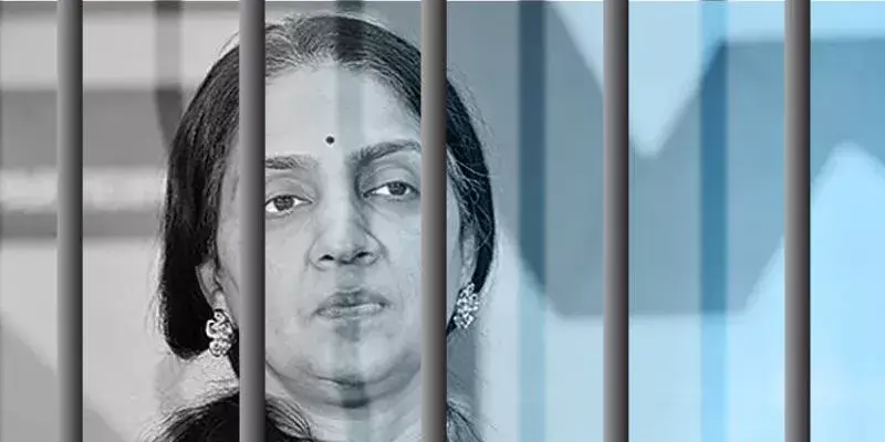 മുന്‍ എന്‍എസ്ഇ എംഡി ചിത്ര രാമകൃഷ്ണയുടെ കസ്റ്റഡി നീട്ടി കോടതി