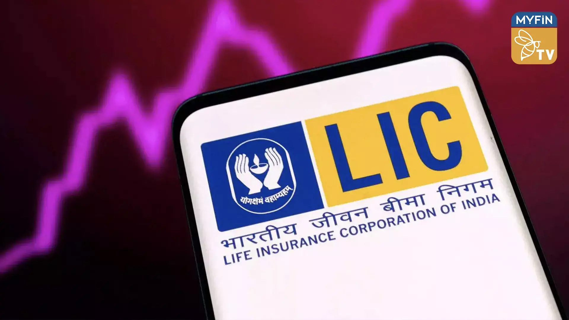 എൽഐസിയുടെ എംബഡഡ് മൂല്യം ഉയർന്നു