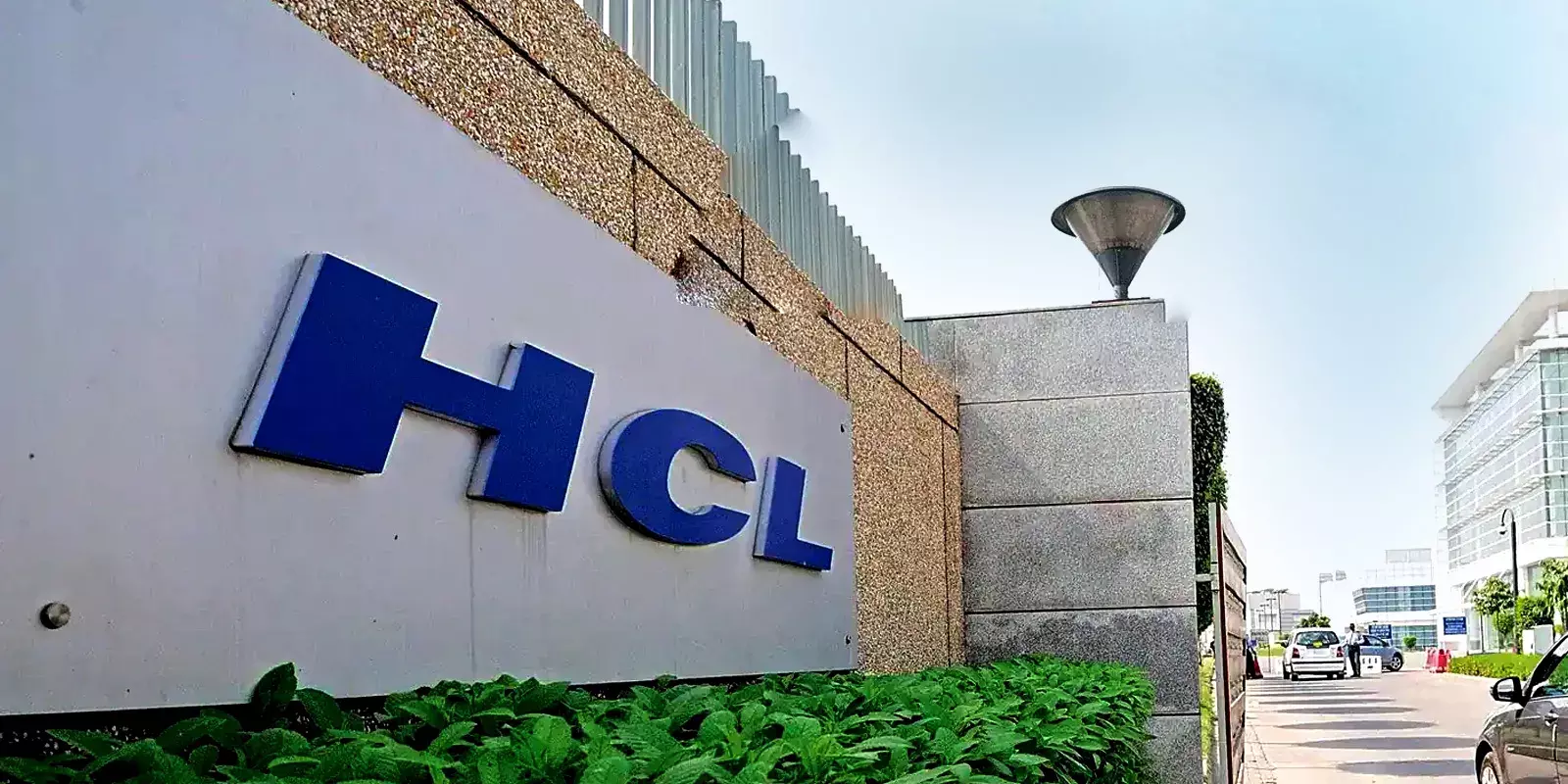 ഒന്നാംപാദ ഫലം നിരാശപ്പെടുത്തി; 2 ശതമാനത്തിലധികം ഇടിഞ്ഞ് എച്ച്‌സിഎല്‍ ടെക് ഓഹരികള്‍