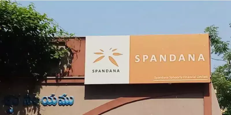 സ്പന്ദന സ്‌പുർത്തി Q4  അറ്റാദായം 50 ശതമാനം ഉയർന്നു 75 കോടി രൂപ