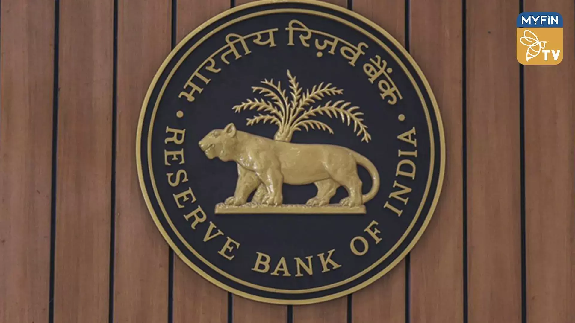 കയറ്റുമതി, ഇറക്കുമതി ഇടപാടുകൾ ഇന്ത്യൻ രൂപയിൽ നടത്തുന്നതിന് റിസർവ് ബാങ്ക് അനുമതി