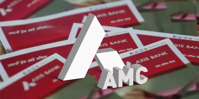 പിരിച്ചുവിട്ട ഫണ്ട് മാനേജര്‍മാര്‍ നിയമലംഘനം നടത്തി: ആക്‌സിസ് എഎംസി