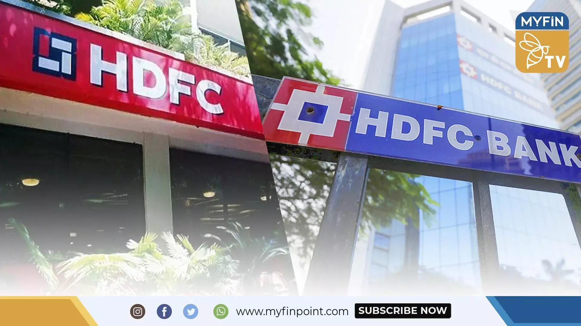 എച്ച്ഡിഎഫ്‌സി ബാങ്ക്- എച്ച്ഡിഎഫ്‌സി ലിമിറ്റഡ് ലയനത്തിന് ആര്‍ബിഐ അംഗീകാരം