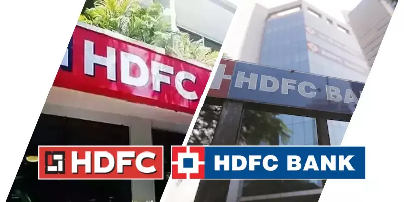 എച്ച്ഡിഎഫ്‌സി ലയനത്തിന് എക്സ്ചേഞ്ചുകളുടെ അംഗീകാരം