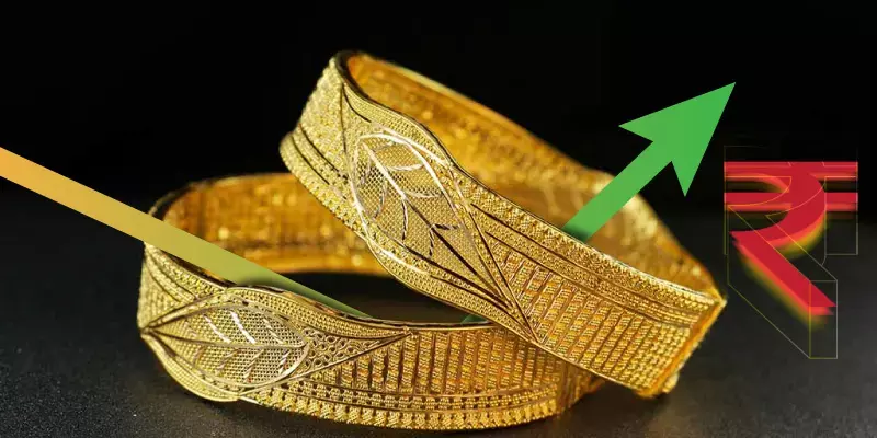 സ്വര്‍ണം: പവന് 120 രൂപ വര്‍ധന