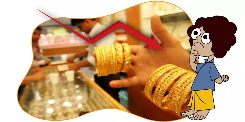 സ്വര്‍ണവില ചാഞ്ചാട്ടത്തിലേക്ക്: പവന് 56 രൂപ ഇടിഞ്ഞു