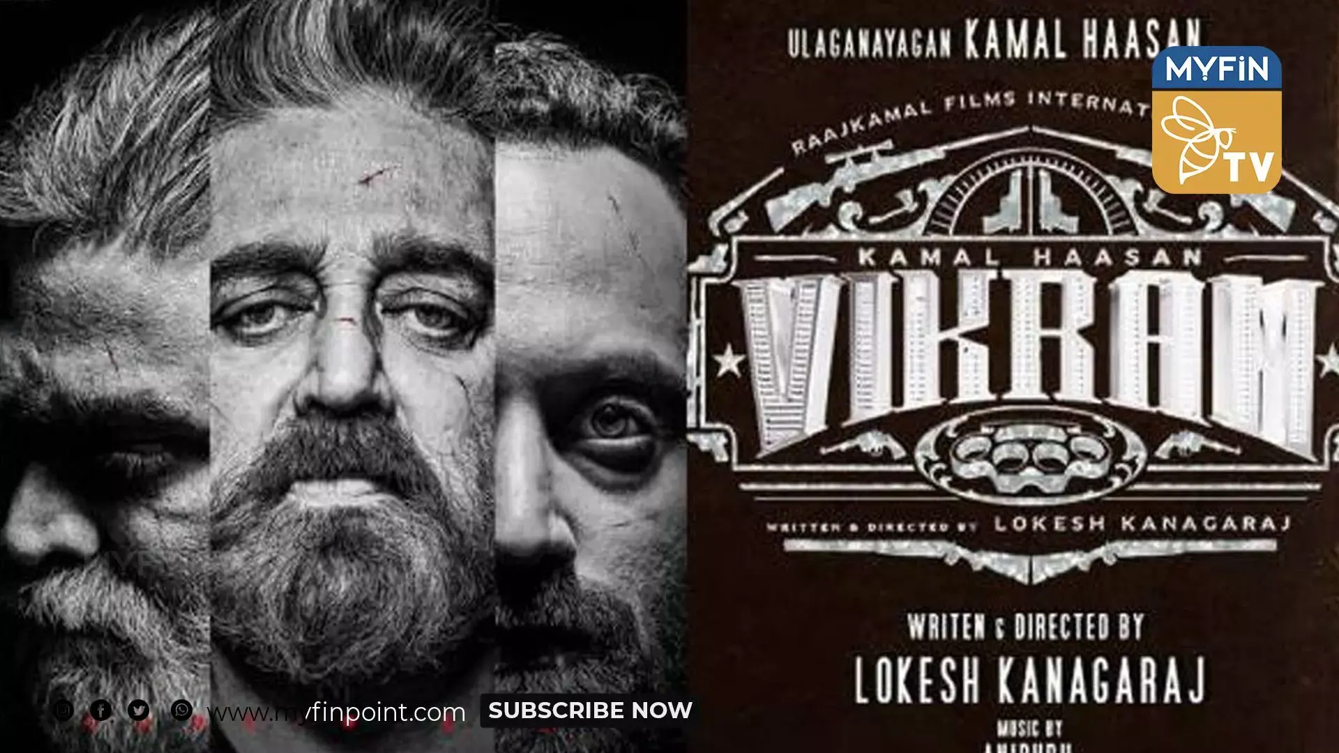 റെക്കോർഡ് കലക്ഷനുമായി കമലഹാസൻ ചിത്രമായ വിക്രം