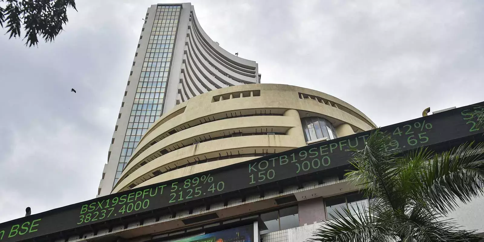 നാലാംപാദ ജിഡിപി കണക്കുകള്‍ വിപണിയെ സ്വാധീനിക്കും