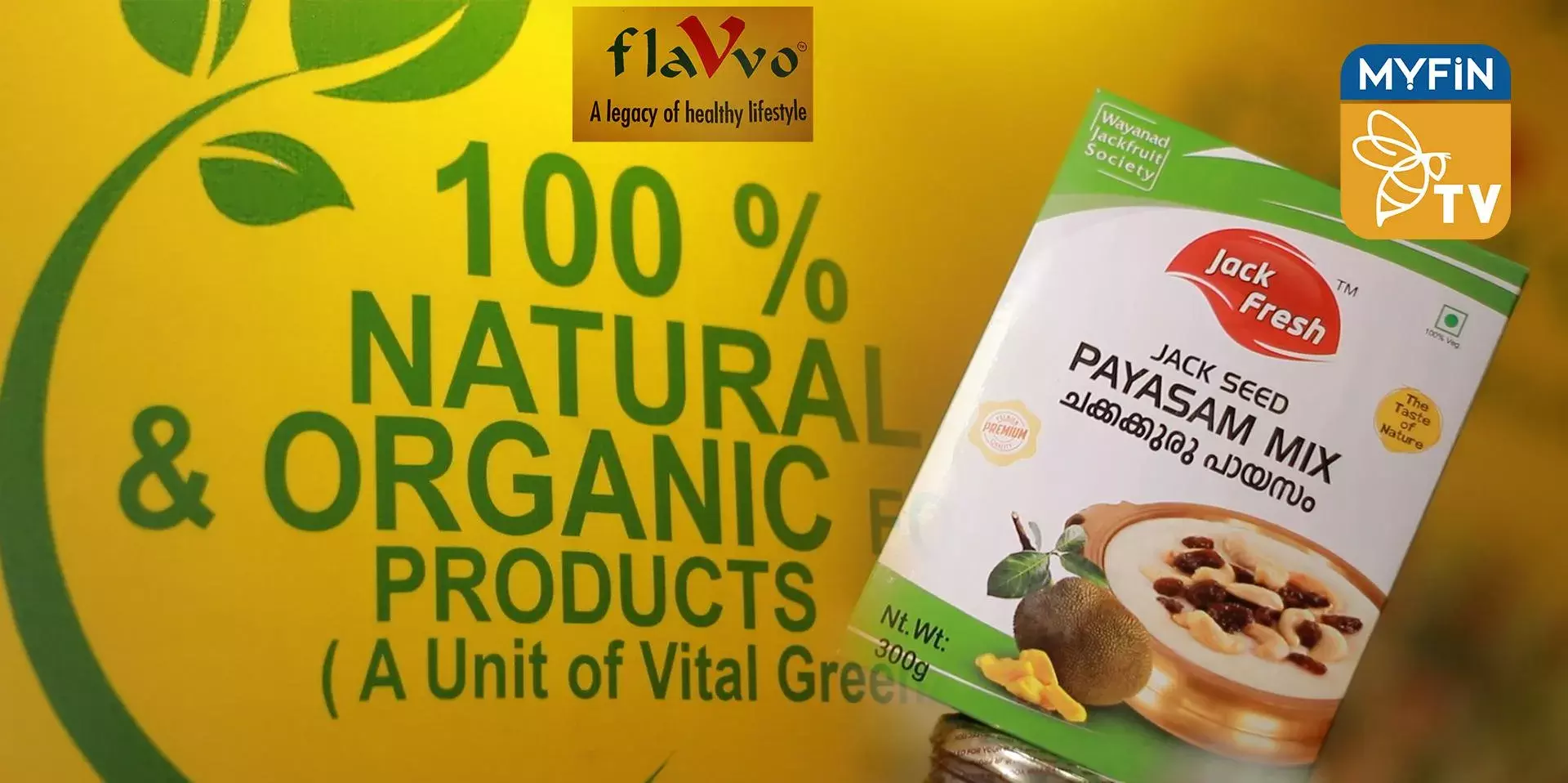 ഓർഗാനിക് ഫുഡ്‌ പ്രോഡക്ടസ് വിപണി കീഴടക്കുന്ന വൈറ്റൽ ഗ്രീൻസ്