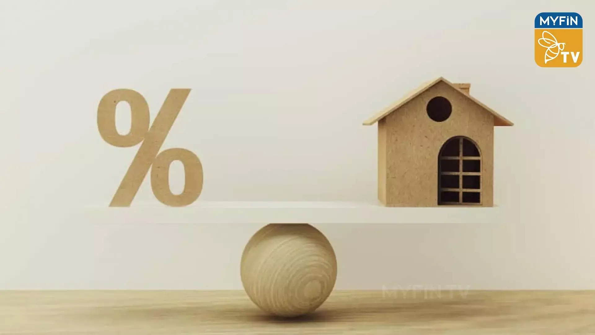 ഫെയർ മാർക്കറ്റ് വാല്യു