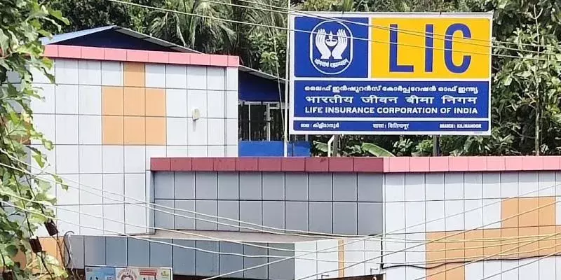 മുടങ്ങിയ ഇന്‍ഷുറന്‍സ് പോളിസികള്‍ പുതുക്കാന്‍ ഇനി മൂന്ന് ദിവസം കൂടി