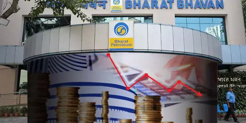 ഭാരത് പെട്രോളിയത്തി​ന്റെ അറ്റാദായത്തില്‍ വൻ കുറവ്