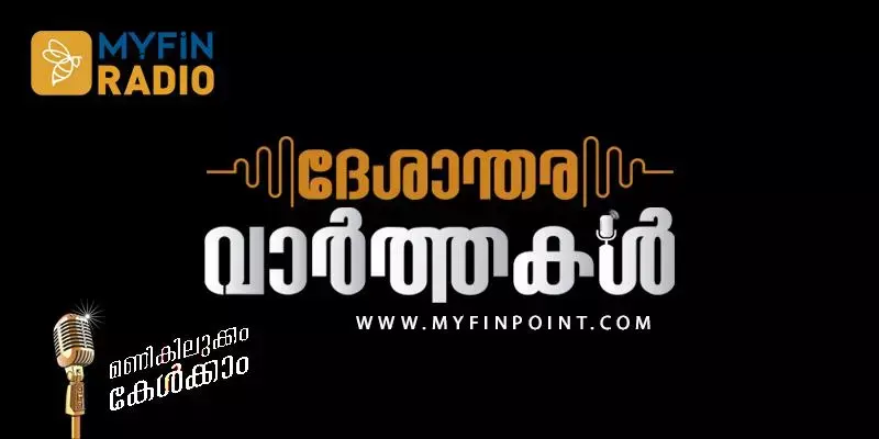സർക്കാർ വക വീണ്ടും ഇരുട്ടടി
