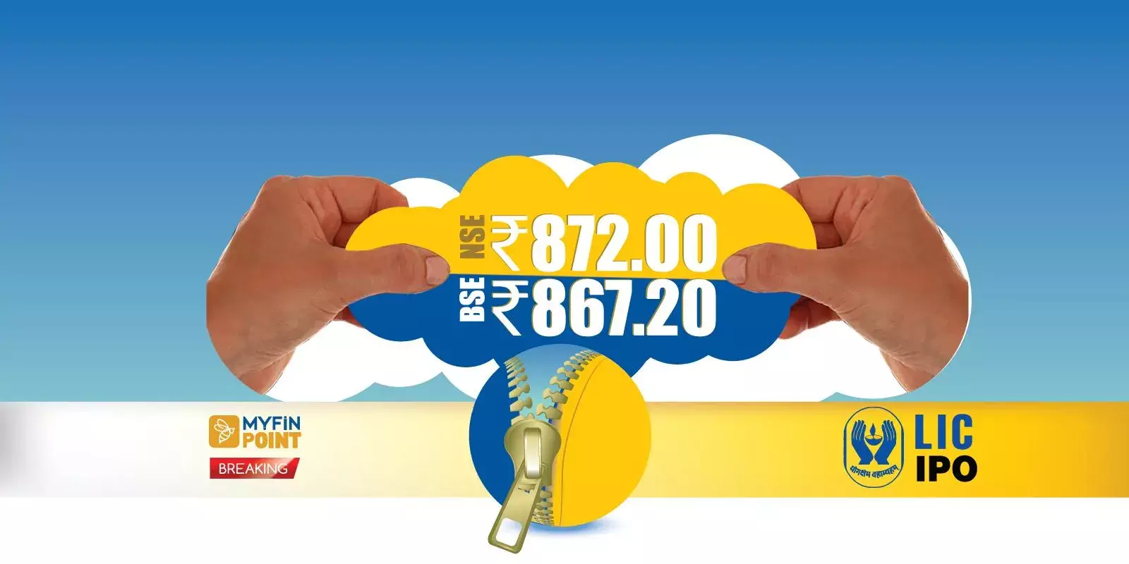 എല്‍ ഐ സി ലിസ്റ്റ് ചെയ്തു, 8.11 ശതമാനം കിഴിവില്‍, നിലവിലെ വ്യാപാരം 5.22 ശതമാനം കുറവ്