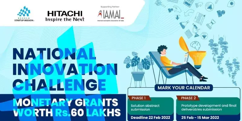 ഹിറ്റാച്ചി  ഇനോവേഷന്‍ ചലഞ്ച്: മലയാളി സ്റ്റാര്‍ട്ടപ്പിന് വിജയം