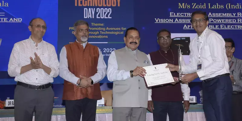 കെഎസ് യുഎം സ്റ്റാര്‍ട്ടപ്പായ സോയിഡ് ലാബ്സിന് ദേശീയ സാങ്കേതിക പുരസ്ക്കാരം