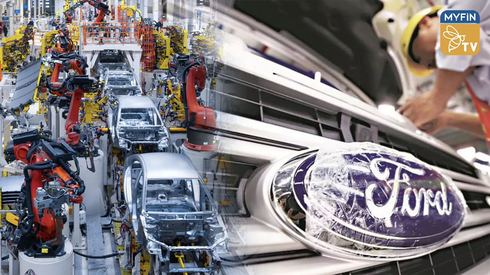 ഇന്ത്യയിൽ ഇവി യുടെ നിർമ്മാണത്തിൽ നിന്ന് പിൻവാങ്ങി ഫോർഡ്