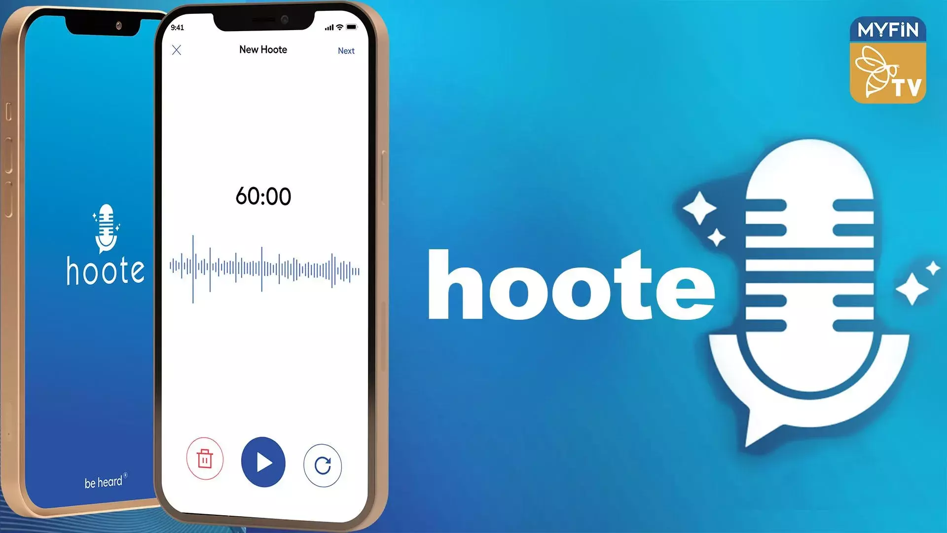 എന്താണ് ഹൂട്ടി