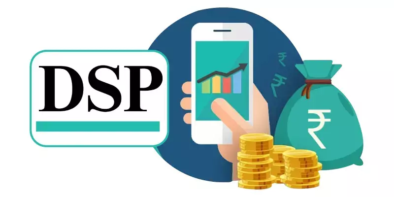 കാല്‍ നൂറ്റാണ്ട് പിന്നിട്ട് ഡിഎസ്പി ഫ്ളെക്സി കാപ് ഫണ്ട്; വാര്‍ഷിക റിട്ടേണ്‍ 19.1 ശതമാനം