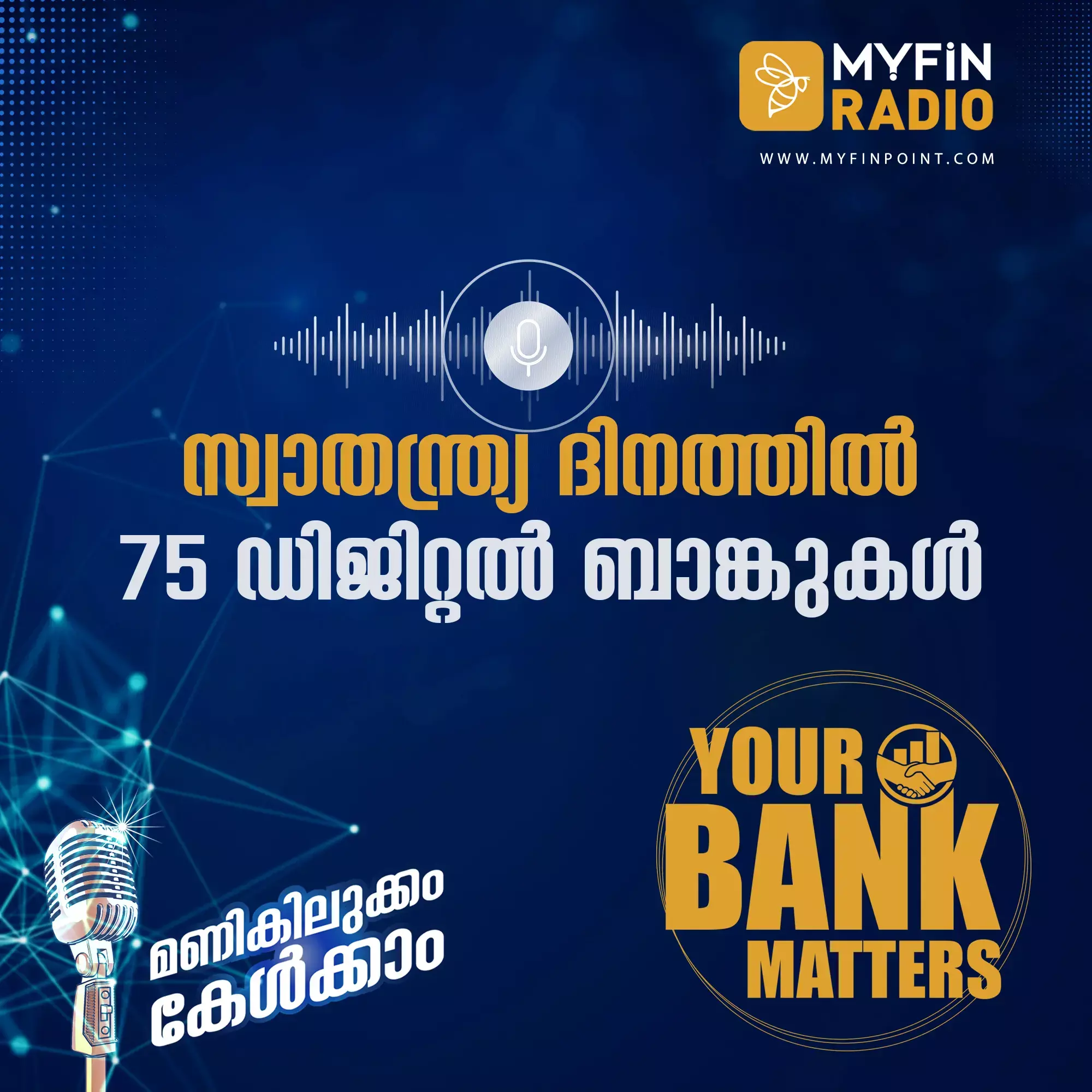 bank matters