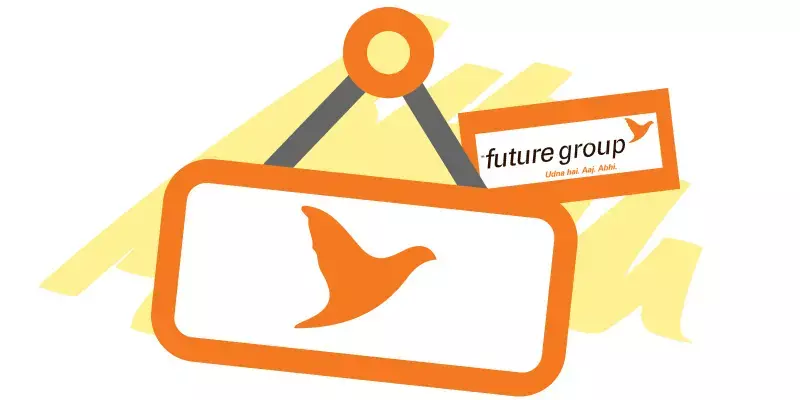 ഫ്യൂച്ചര്‍ ഗ്രൂപ്പ് 3,000 കോടി രൂപയ്ക്ക് ഇന്‍ഷുറന്‍സ് ബിസിനസ് വിൽക്കുന്നു