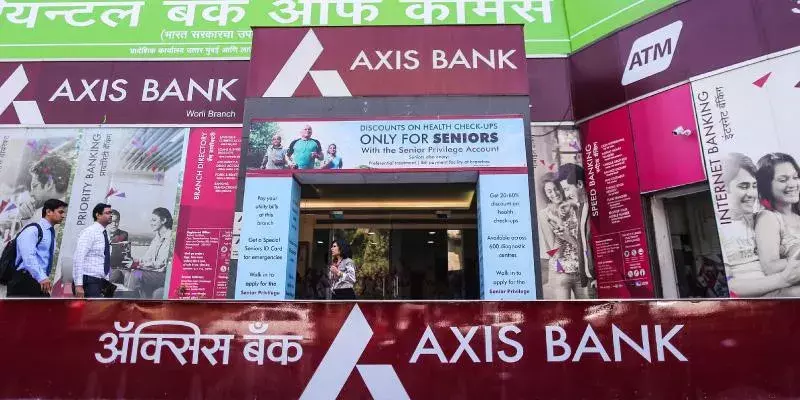 ആക്‌സിസ് ബാങ്കും എംസിഎല്‍ആര്‍ നിരക്ക് വര്‍ധിപ്പിച്ചു, ഇ എം ഐ ചെലവേറും