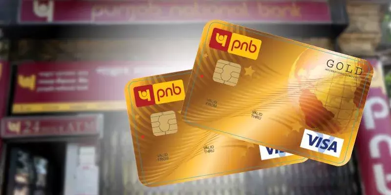 കാര്‍ഡ്‌ലെസ് സേവനം ലഭ്യമാക്കി പഞ്ചാബ് നാഷണല്‍ ബാങ്ക്