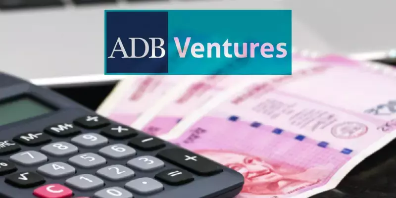 അസംഘടിത മേഖലയ്ക്ക് പെന്ഷന്, എഡിബി വെഞ്ച്വേഴ്സ് ഫണ്ട് പിന്ബോക്സിന് അസംഘടിത മേഖലയ്ക്ക് പെന്ഷന്, എഡിബി വെഞ്ച്വേഴ്സ് ഫണ്ട് പിന്ബോക്സിന്