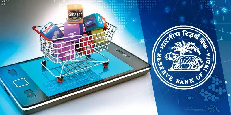 rbi_ecommerce payment