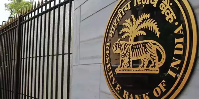 പണനയ തീരുമാനം കാത്ത് വിപണി