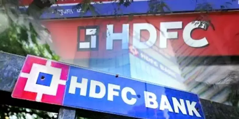 കോര്‍പ്പറേറ്റ് ചരിത്രത്തിലെ വന്‍ ഏറ്റെടുക്കല്‍; വിപണി മൂല്യത്തില്‍ എച്ച്ഡിഎഫ്‌സി രാജ്യത്തെ രണ്ടാമത്തെ കമ്പനി