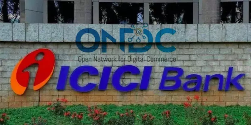 ഒഎൻഡിസിയിൽ 10 ലക്ഷം ഓഹരികൾ വാങ്ങാനൊരുങ്ങി ഐസിഐസിഐ ബാങ്ക്