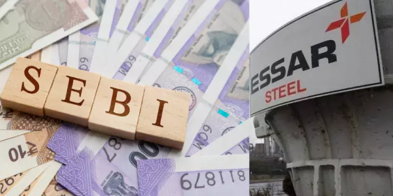 എസ്സാര്‍ സ്റ്റീല്‍ ഇന്ത്യയ്‌ക്കെതിരെ പിഴ ചുമത്തി സെബി