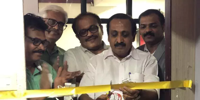 മൈഫിന്‍ പോയന്റ് കോഴിക്കോട് സോണല്‍ ഓഫീസ് തുറന്നു