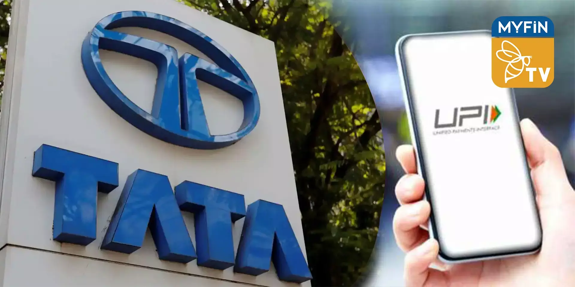 യുപിഐ പേയ്മെന്റ് ക്ലബിൽ ചേരാൻ സ്വന്തം ആപ്പുമായി ടാറ്റ