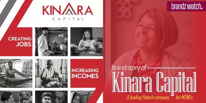 സ്ത്രീകൾ ഉടമകളായ കമ്പനികൾക്ക് 200 കോടി രൂപയുടെ വായ്പയുമായി കിനാര