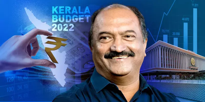 വിദ്യാഭ്യാസ മേഖലയ്ക്ക് പ്രത്യേക  വിഹിതം, സർവ്വകലാശാലകൾക്ക് കിഫ്ബിയിൽ നിന്ന് 200 കോടി