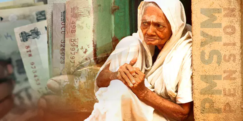 നിങ്ങളുടെ വീട്ടുജോലിക്കാരിക്ക് വാര്‍ധക്യത്തില്‍ കൈത്താങ്ങാകാം? ഡൊണേറ്റ് എ പെന്‍ഷന്‍