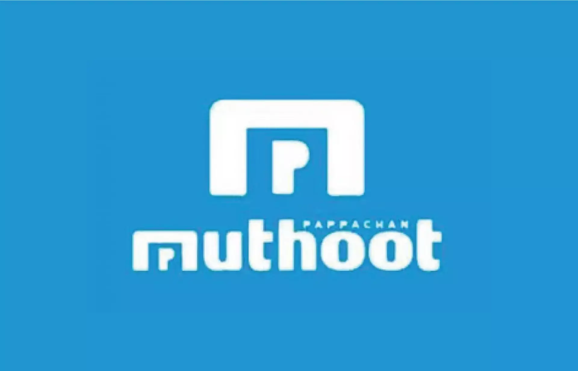 മുത്തൂറ്റ്  400 സേവന കേന്ദ്രങ്ങൾ  തുറക്കുന്നു