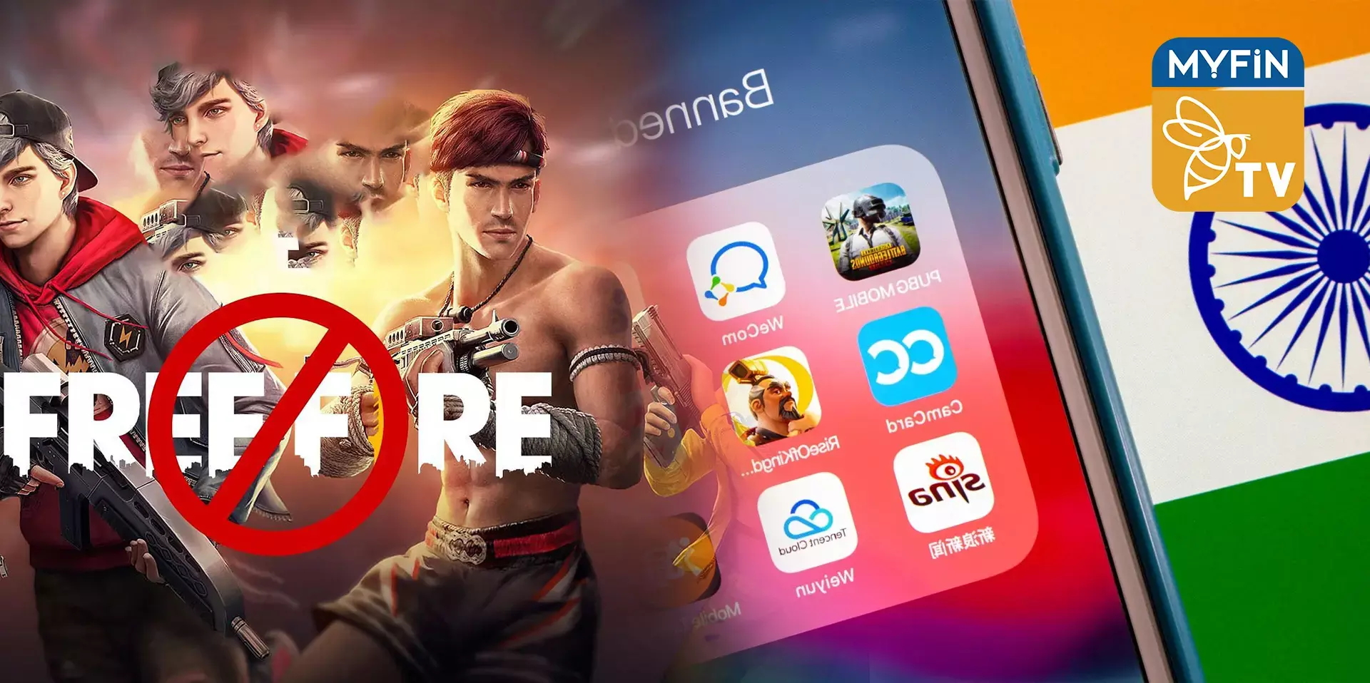 ഫ്രീ ഫയറിന് നിരോധനം: ആശങ്കയുമായി സിംഗപൂർ