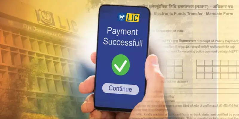 ക്ലെയിം സെറ്റില്മെന്റ് സുഗമമാക്കാൻ എല്ഐസി, ഓണ്ലൈന് ആകാം ക്ലെയിം സെറ്റില്മെന്റ് സുഗമമാക്കാൻ എല്ഐസി, ഓണ്ലൈന് ആകാം